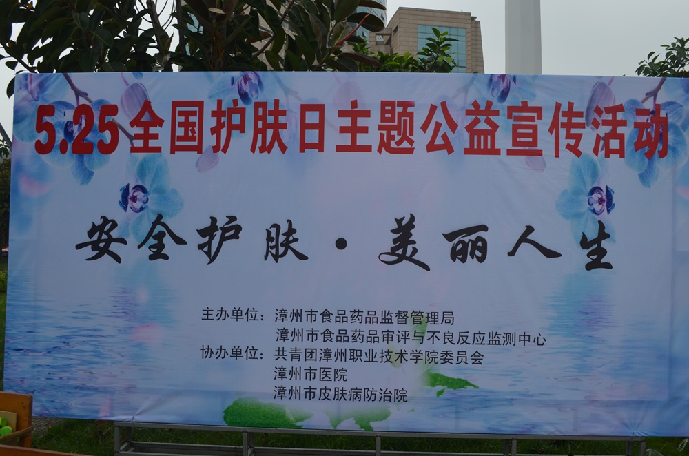 蓝月亮官方旗舰店官网